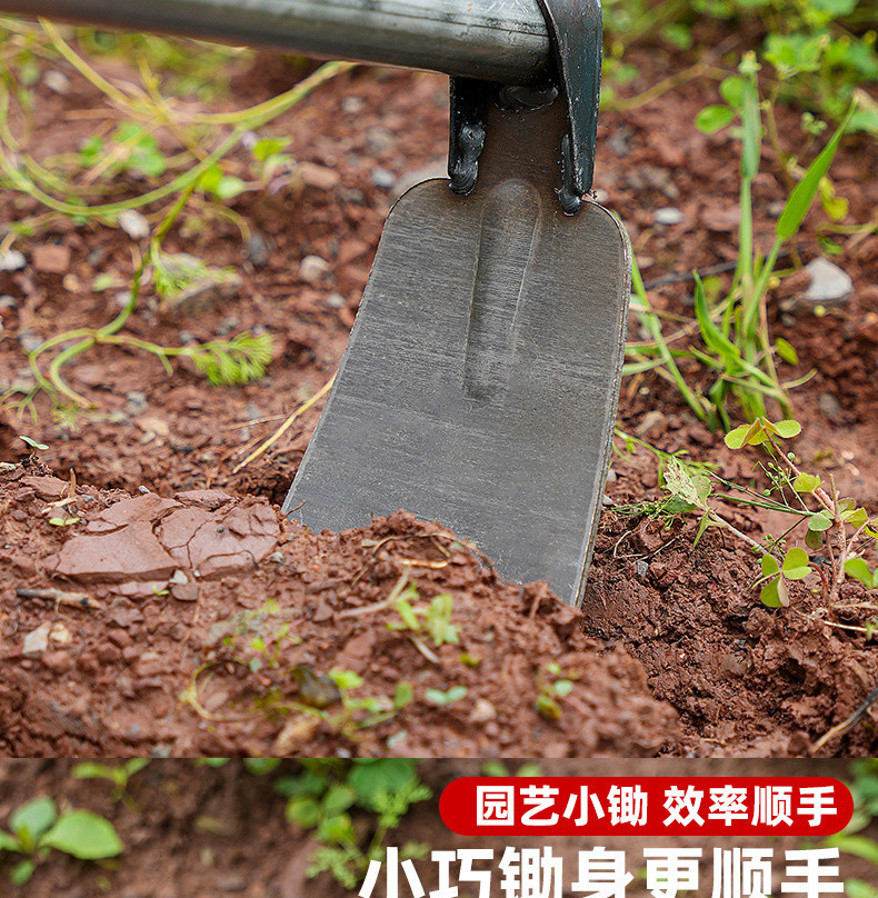 不鏽鋼鋤頭 耙子 鋤頭 園藝工具 農業工具 整地 種田鏟地 鎬鋤 除草 開荒 挖土 種菜 挖筍 短鋼柄多款 兩用小鋤頭 | 蝦皮購物