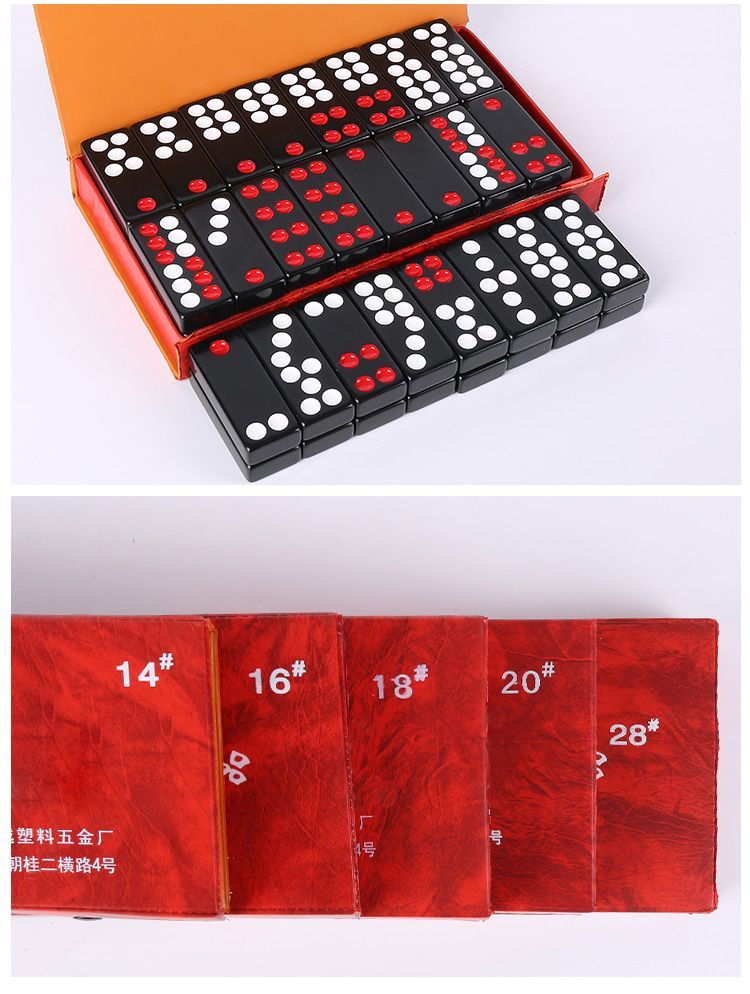 限時搶購牌九 骨牌牌九牌家用大號推牌九成人廣東排九牌高檔天九牌道具特定 | 蝦皮購物