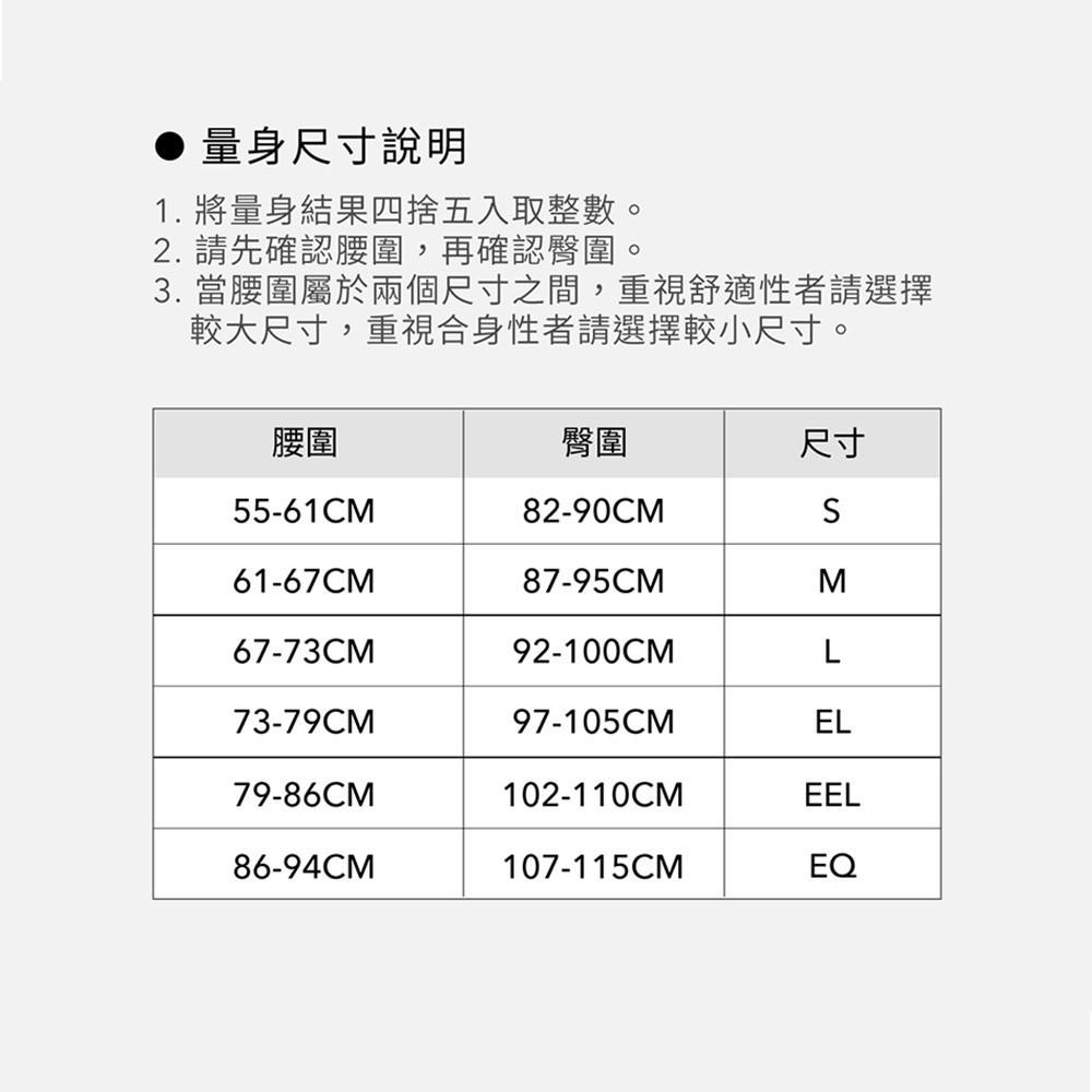 黛安芬 x Fei Fei Ruan〈嬌龍〉設計師聯名系列 水波低V無鋼圈內衣 B-C 琥珀棕｜11-1954 XY | 蝦皮購物