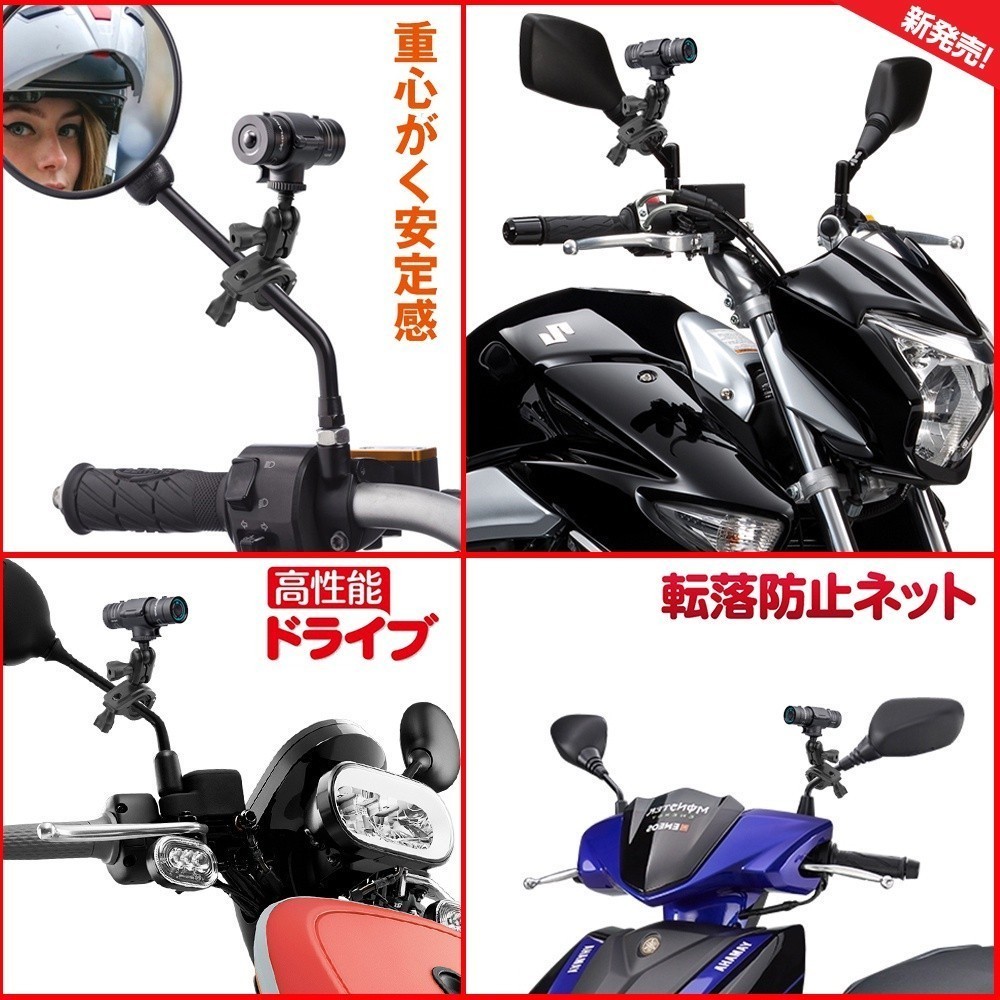 K300 asc2000 sj2000 sjcam 轉接座 車燈夾機車行車紀錄器 支架 後視鏡手電筒夾 戰術手電筒座夾具 | 蝦皮購物