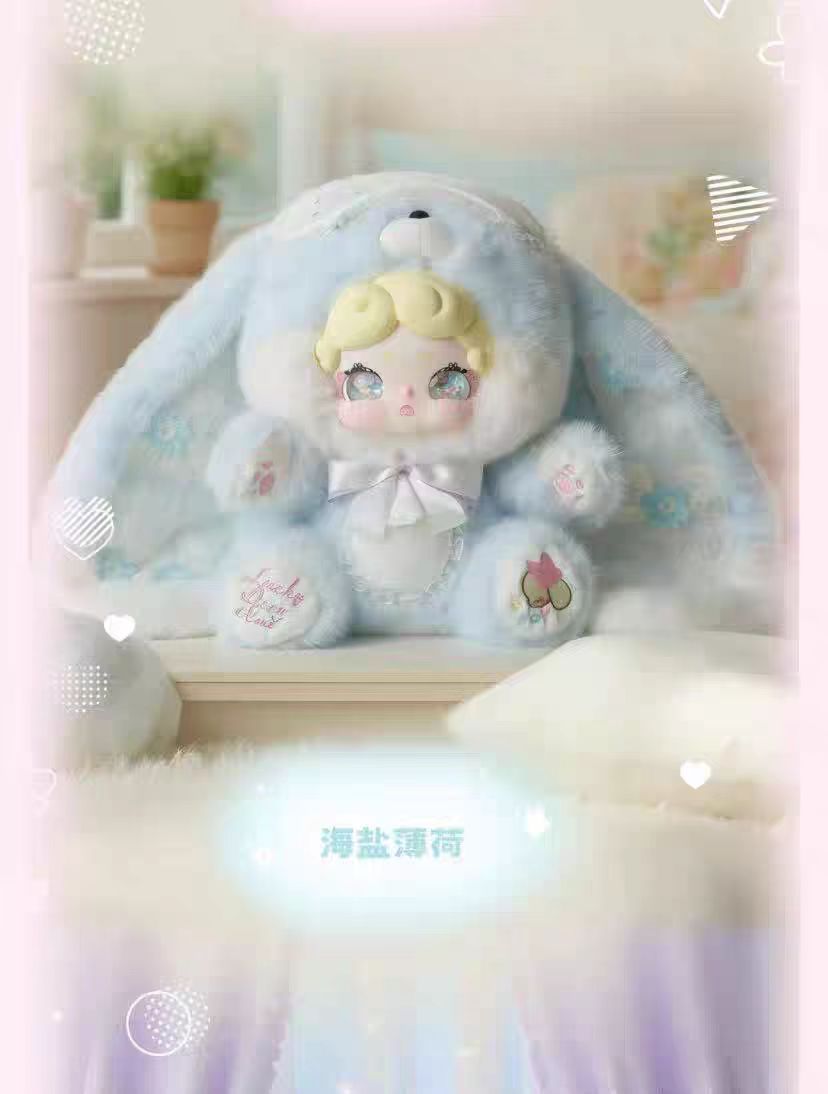 正版LuckyDeerNai晚安小兔600大體甜茶小兔毛絨盲盒手辦公仔玩偶禮物