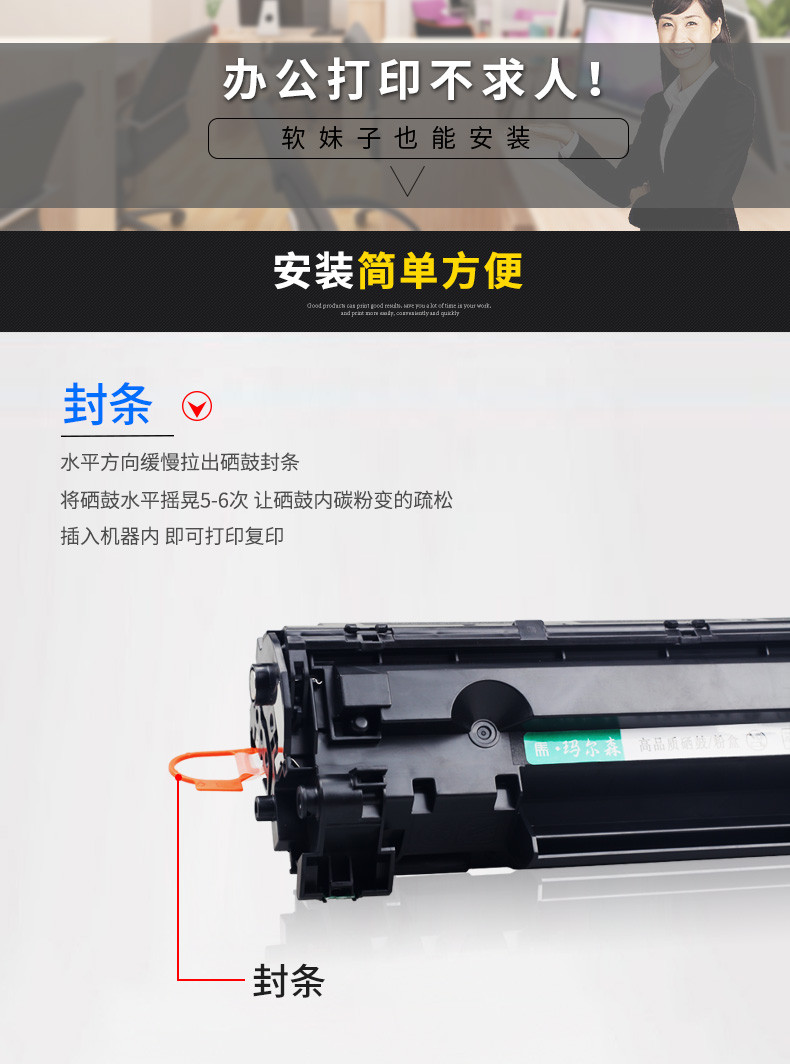 適用惠普M126nw硒鼓M128fp M128fn M128FW M226DN M202N碳粉M202DN 226DW | 蝦皮購物