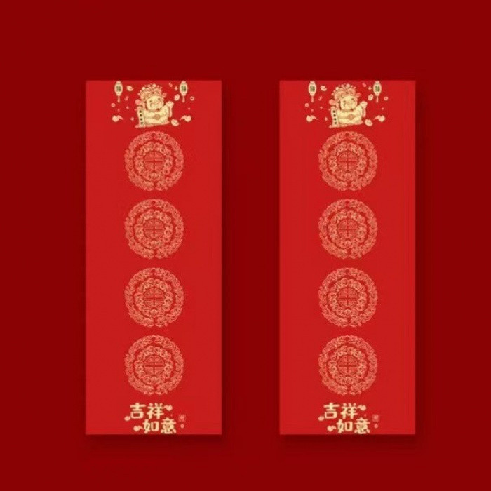 馬年四言暉春春節春聯燙金工藝萬年紅空白宣紙對聯廠家四字批髮 PICV | 蝦皮購物