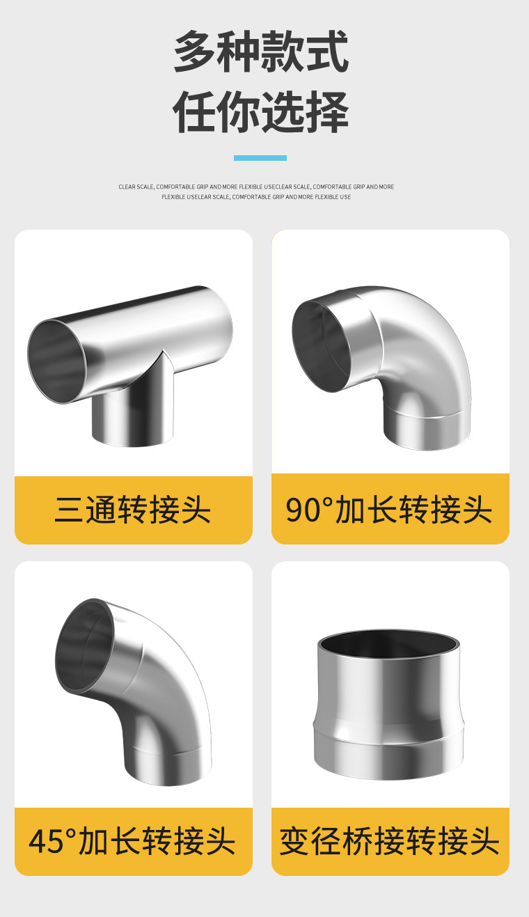 【可開發票】不鏽鋼 圓管 對接頭 擴口直管 金屬 通用 50管 圓桶形 連接件 組裝 固定件 | 蝦皮購物