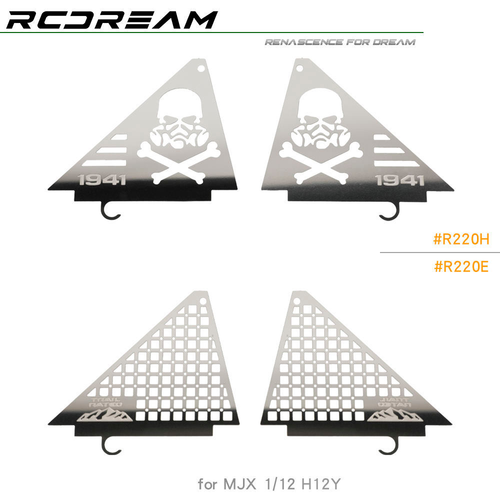 RCDream H12Y 側面三角窗網1941 美嘉欣越野車JK金屬改裝 #R220H | 蝦皮購物