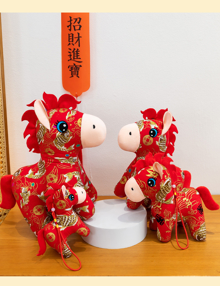 【台灣出貨】2026新款國風小馬公仔玩偶馬年佈藝僊鶴吉祥物生肖馬毛絨玩具禮品 tt | 蝦皮購物
