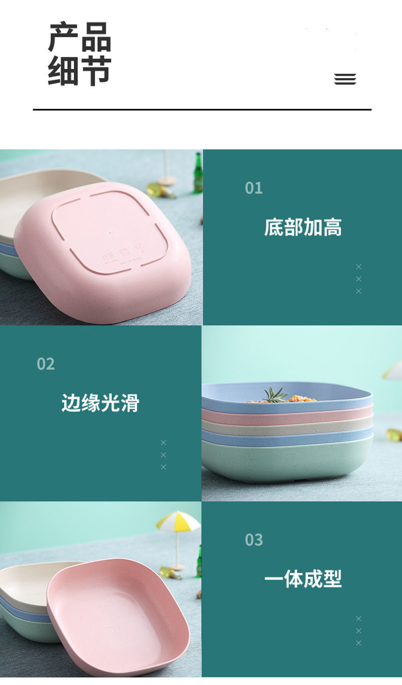 加深吐骨碟傢用塑料小盤子碟子骨頭碟餐桌垃圾盤碟方形裝菜碟點心 點心碟零食碟 加厚小麥秸稈吐骨碟 日式家用小碟子 塑膠垃圾 | 蝦皮購物