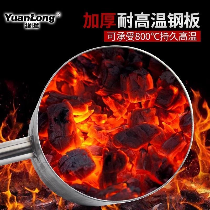可開發票引碳桶商用加厚木炭引火桶點碳神器戶外家用耐高溫點炭桶引碳爐引火桶 木炭引火器 點碳桶 引燃桶 燒烤爐 | 蝦皮購物