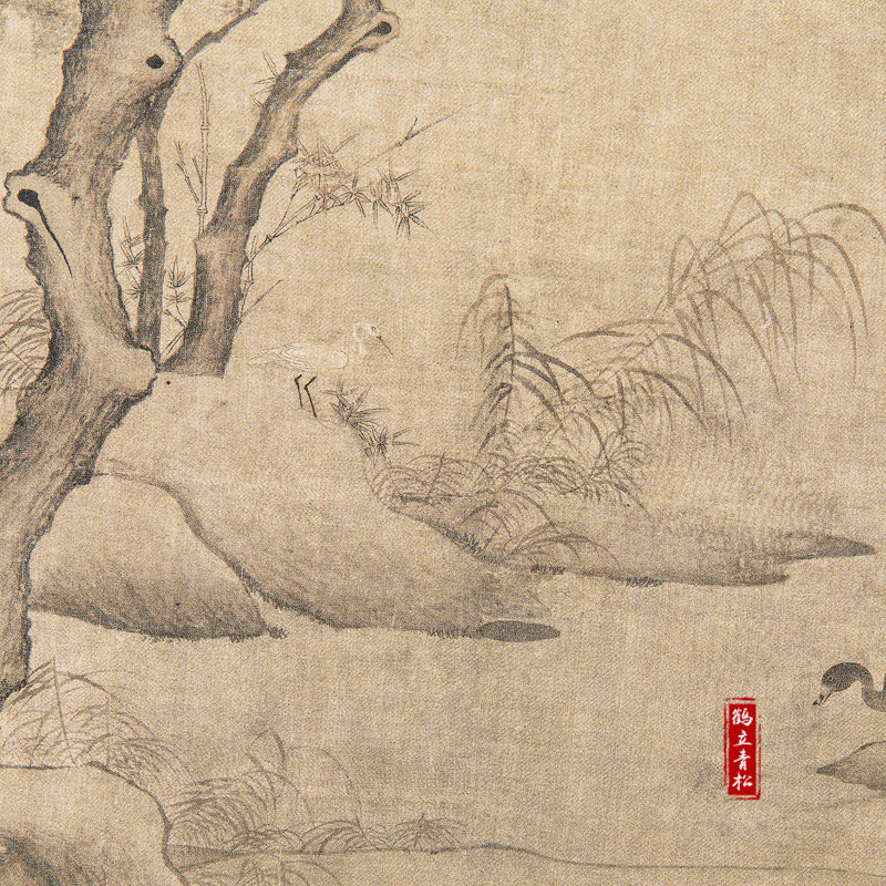 天一堂 中國畫教學大圖臨摹範本 寒汀落雁圖 南宋 佚名美術教材暢銷書籍 各美院畫室畫院老師同學推薦臨摹學習版本畫集畫冊 | 蝦皮購物