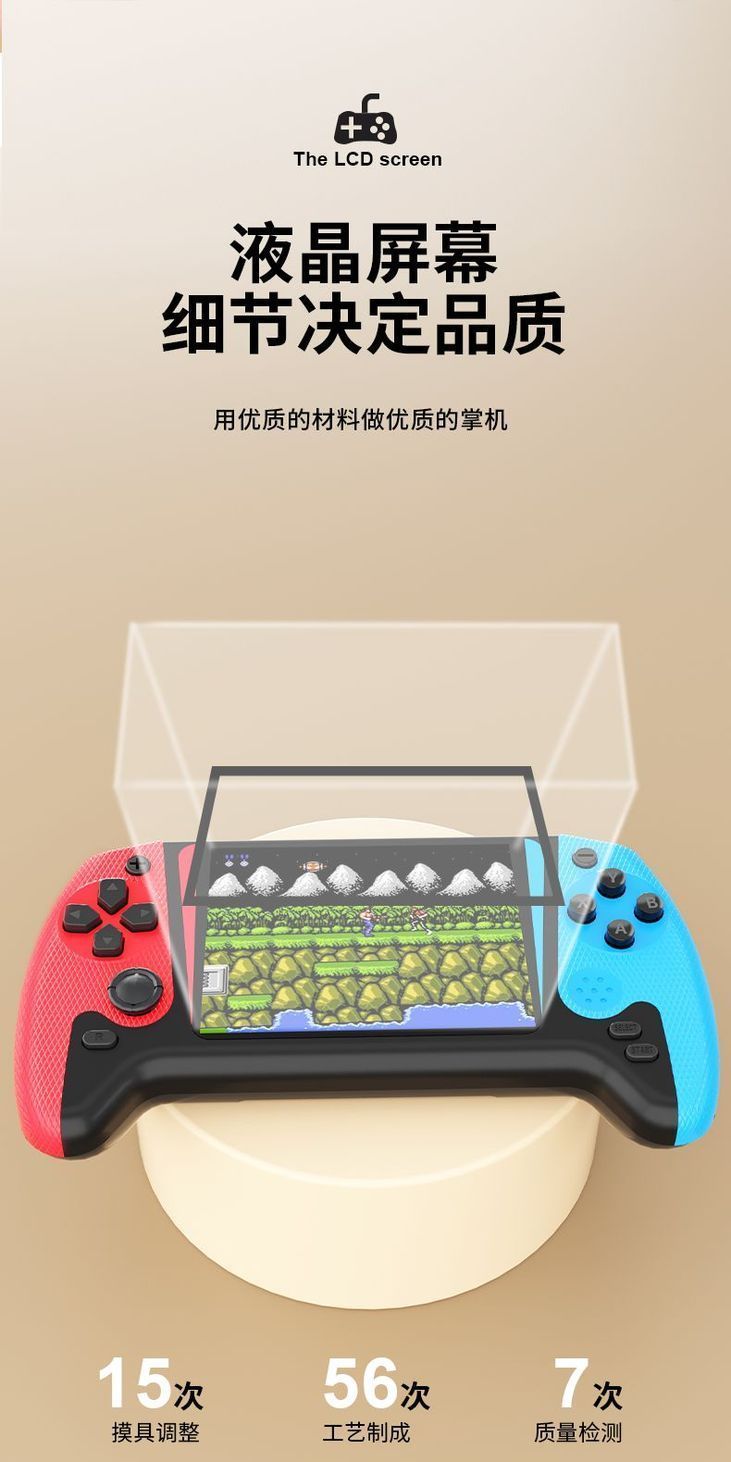 【桃園出貨🔥】新款搖桿掌上游戲機500款遊戲經典懷舊大屏兒童雙人可充電遊戲機 | 蝦皮購物
