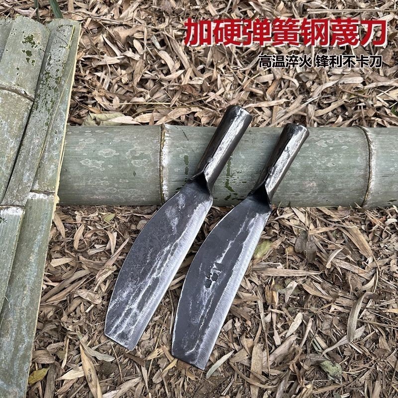 ⚡購滿99出貨⚡可開收據 竹刀破竹老式 專用純手工鍛打柴刀 篾匠工具 全套竹編篾農用竹子開路 | 蝦皮購物