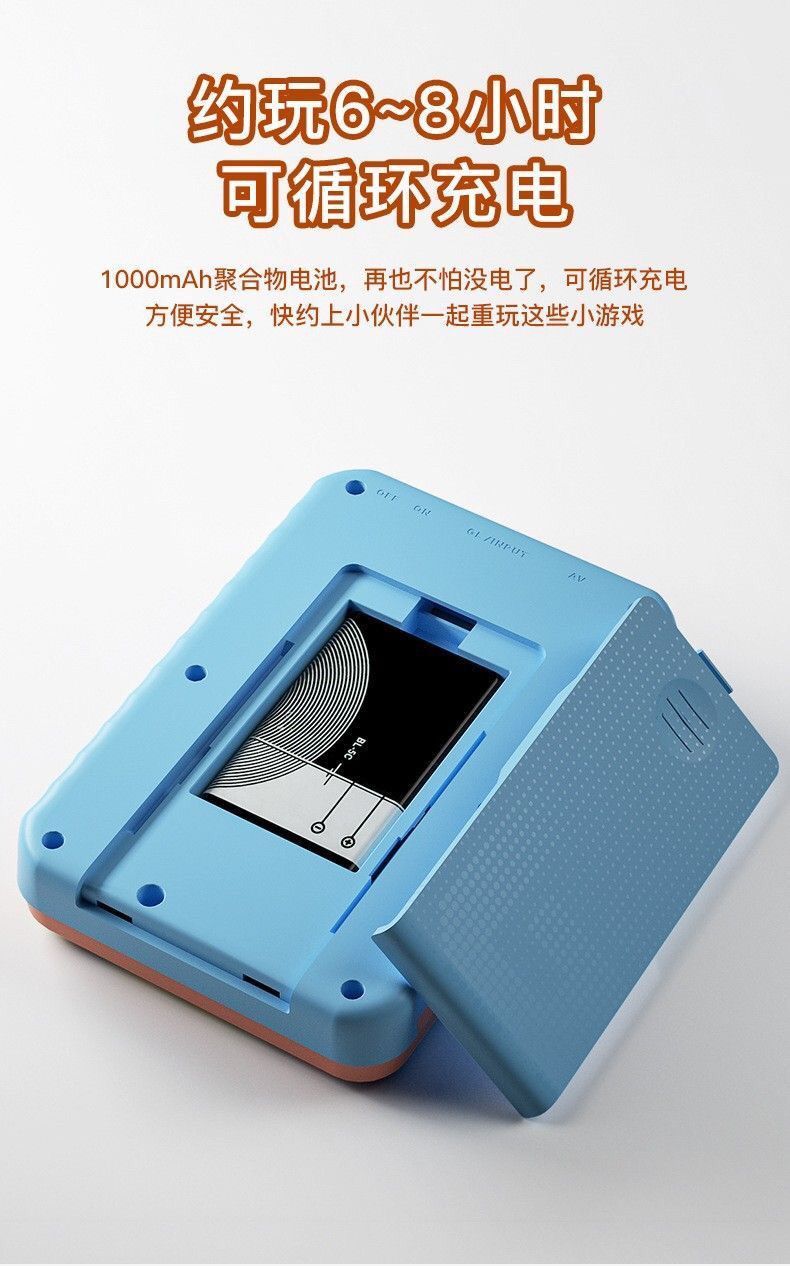 【臺灣-出貨】G5掌上游戲機大屏經典懷舊雙人手柄童年魂鬥羅掌機復古彩屏21hj | 蝦皮購物