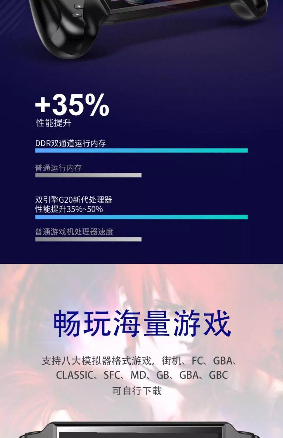 【桃園出貨🔥】掌上游戲機7寸液晶大屏模擬器搖桿街機懷舊雙人遊戲機懷舊FC復古 | 蝦皮購物