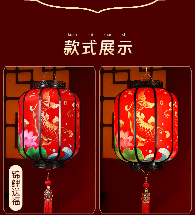 2026新款旋轉燈籠LED走馬燈充電陽臺大門口中國風紅新春節一對&免運 OXSU | 蝦皮購物