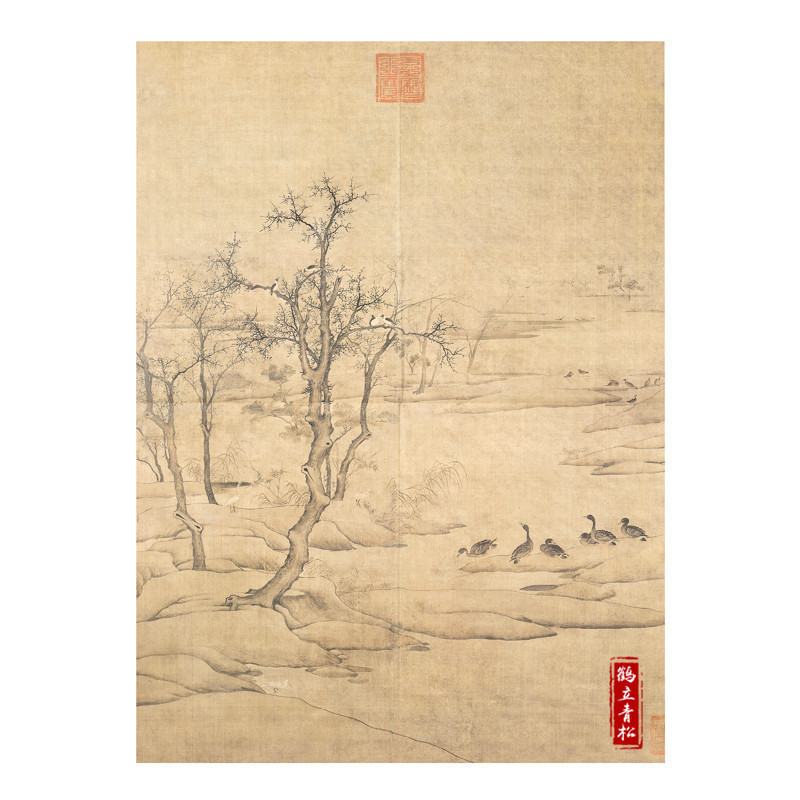 天一堂 中國畫教學大圖臨摹範本 寒汀落雁圖 南宋 佚名美術教材暢銷書籍 各美院畫室畫院老師同學推薦臨摹學習版本畫集畫冊 | 蝦皮購物