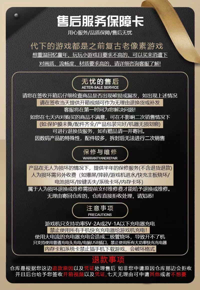 【桃園出貨🔥】掌上游戲機7寸液晶大屏模擬器搖桿街機懷舊雙人遊戲機懷舊FC復古 | 蝦皮購物