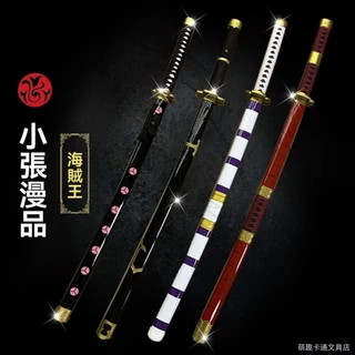 三代鬼徹- 優惠推薦- 2026年2月| 蝦皮購物台灣