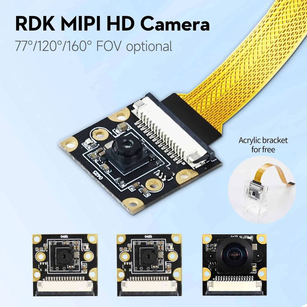 RDK MIPI 高清攝像頭模塊 77/120/160 視野角度可選AI識別帶亞克力支架用於智能機器人車載套件 | 蝦皮購物