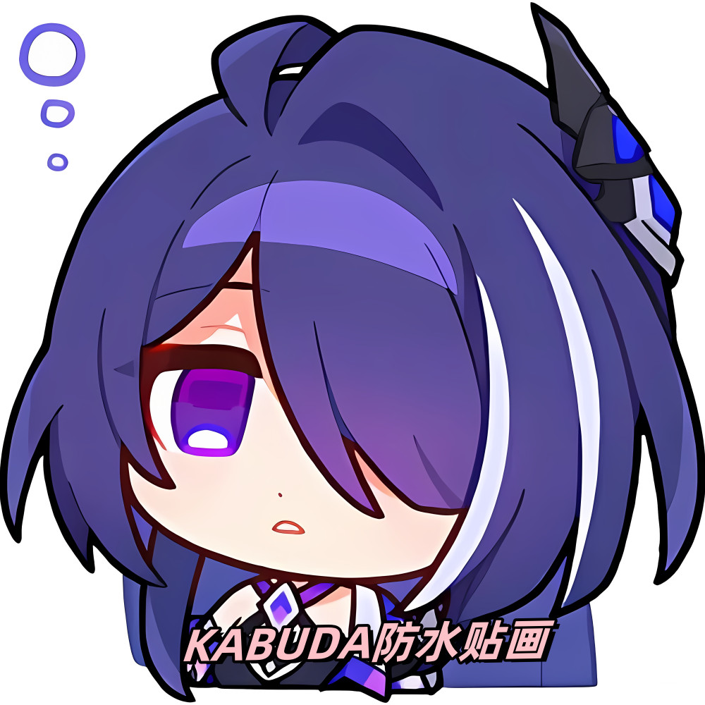 【蝕VOID】高顏值個性Q版黃泉崩壞星穹鐵道二次元 貼紙汽車貼紙防水裝飾貼畫|遊戲|動漫|周邊|崩鐵|黃泉 | 蝦皮購物