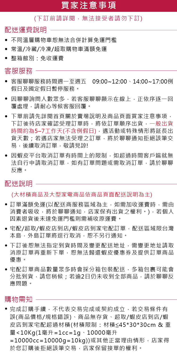 國光牌 特優級SN/CF機油 20W50 4L 四季均可使用 機油 保養【愛買】 | 蝦皮購物