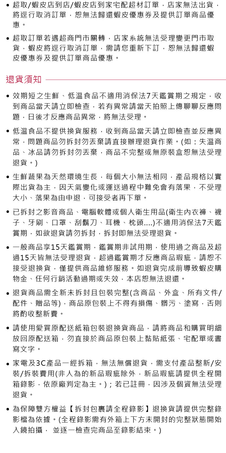 國光牌 特優級SN/CF機油 20W50 4L 四季均可使用 機油 保養【愛買】 | 蝦皮購物