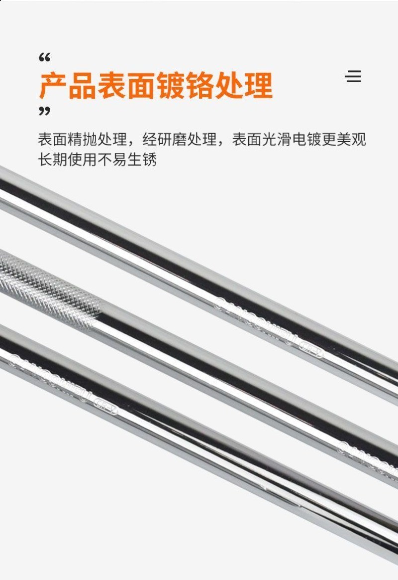💯品質之選 💯☭鋼師傅3/8中飛套筒 附件L型7字彎桿扳桿 中號滑桿中飛接桿 萬向接頭 | 蝦皮購物