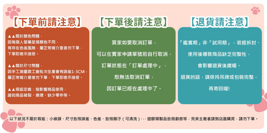 JDUDS冰絲涼感防曬外套：夏日清涼防曬的最佳選擇 (3/9)