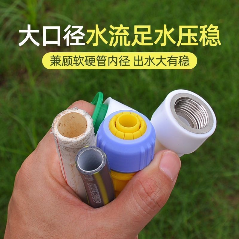 🔥便捷工具 🔥自來水管硬管 對接軟管 膠管卡扣 快插PPR硬管 轉換接頭 軟硬管接頭 | 蝦皮購物