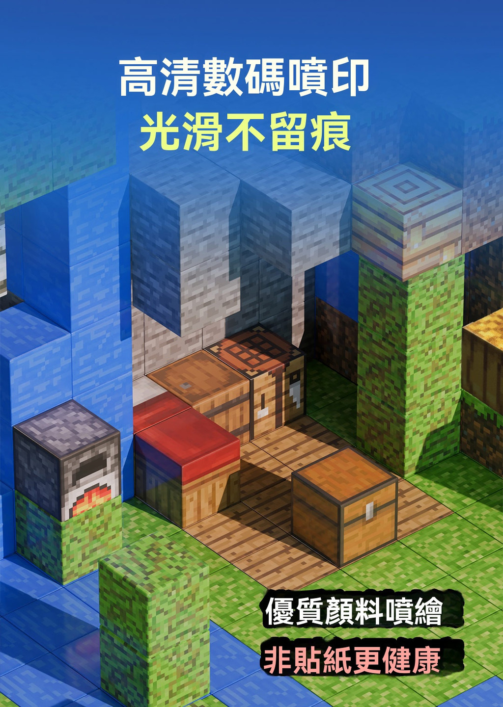 臺灣現貨 升級磁力🔥麥塊積木 我的世界MC磁吸方塊 Minecraft麥塊DIY 我的世界 麥塊玩具 磁鐵積木 麥塊磁鐵 | 蝦皮購物