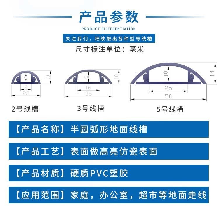 臺灣出貨 電線壓條 理線槽 壓線條 壓條線槽 藏線壓條 PVC自粘木地闆走綫槽家用仿瓷弧形瓷磚綫槽阻燃抗壓明裝石紋綫槽 | 蝦皮購物