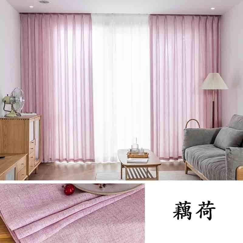 新款半遮光紗簾 日式 亞麻紗簾 窗紗 透光不透人 加厚沙簾 簡約透氣透光 隔斷窗簾 紗簾 窗紗 加厚窗紗 阻隔簾 客製 | 蝦皮購物