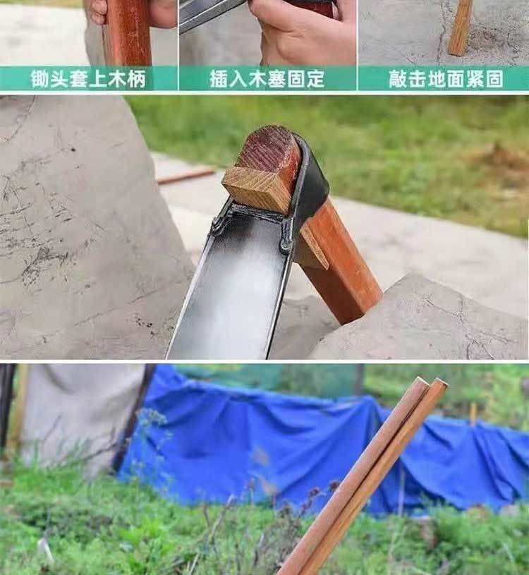 熱賣促銷 鋤頭木柄硬木 進口槐木鋤把 農用半圓頭長桿鋤頭把實木青杠1.5米 | 蝦皮購物