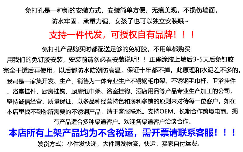 免打孔牙刷架壁掛式 衛生間置物架 洗漱台收納 漱口杯牙杯架 電動牙刷收納 免運費 可開發票 台灣繁體 | 蝦皮購物