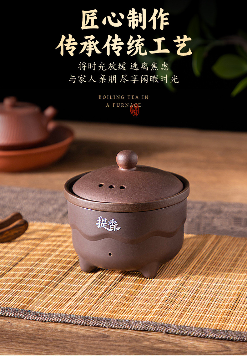 Home Tea Roaster Mini Tea Warming Device Tea Roasting Machin | 蝦皮購物