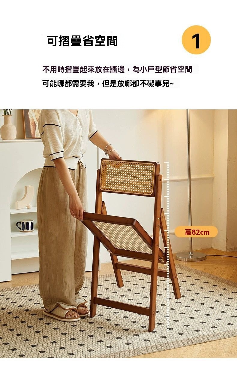 侘寂風藤編椅子 】家用折疊椅 楠竹實竹凳子 靠背餐椅 北歐原竹風 喫飯椅 餐桌椅 藤編椅 楠竹實木椅CYH | 蝦皮購物