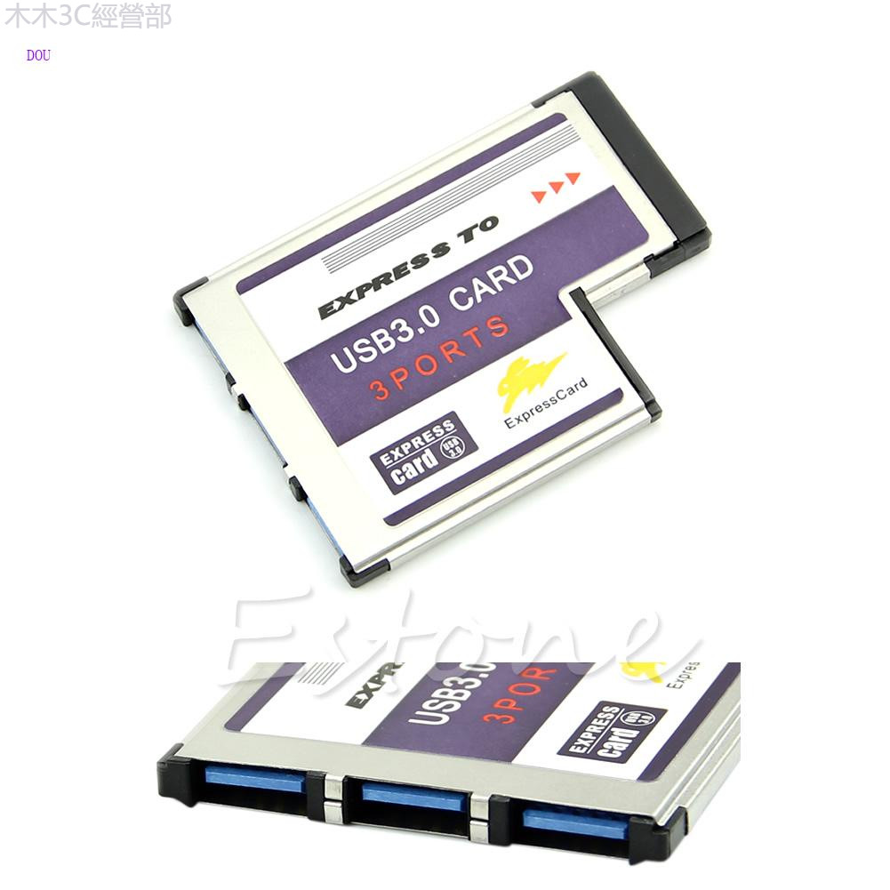 Carte Contrôleur ExpressCard 54mm Vers USB, Noir, D'occasion Mais Fonctionnelle
