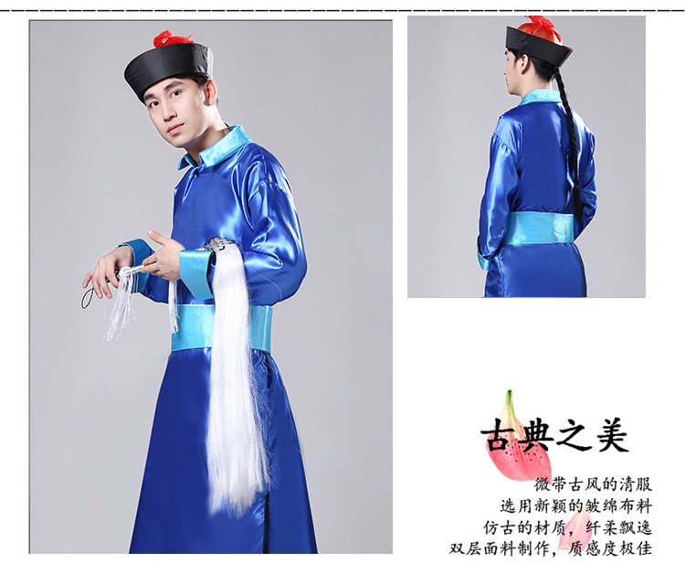 台灣出貨#萬聖節成人古裝清朝舞會大臣官服 殭屍服 太監服 公公服 演齣服裝 | 蝦皮購物
