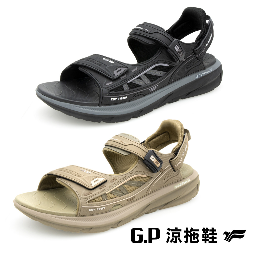 GP 官方直營現貨 男款 【G-tech 發泡科技2.0】男段涼鞋 G5765M G.P 舒適鞋 涼拖鞋 | 蝦皮購物