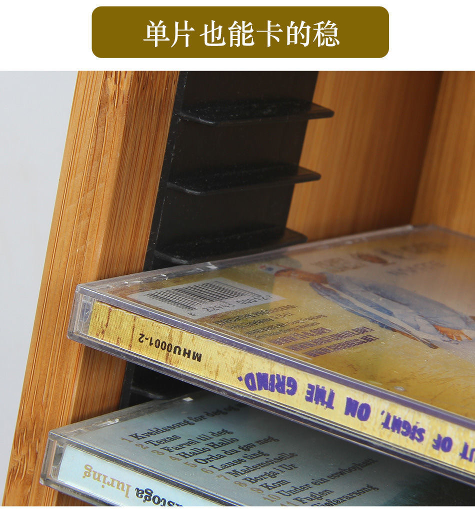 實木CD收納架 PS4游戲碟片架 桌面CD架 實木藍光碟游戲光盤架子 CD光碟架 音樂收納盒 置物架 CD展示盒 | 蝦皮購物