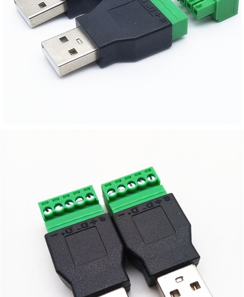 【可開發票】USB2.0 免焊接插頭 免焊USB公母頭 電視電腦鼠標鍵盤接線端子 USB插頭 | 蝦皮購物