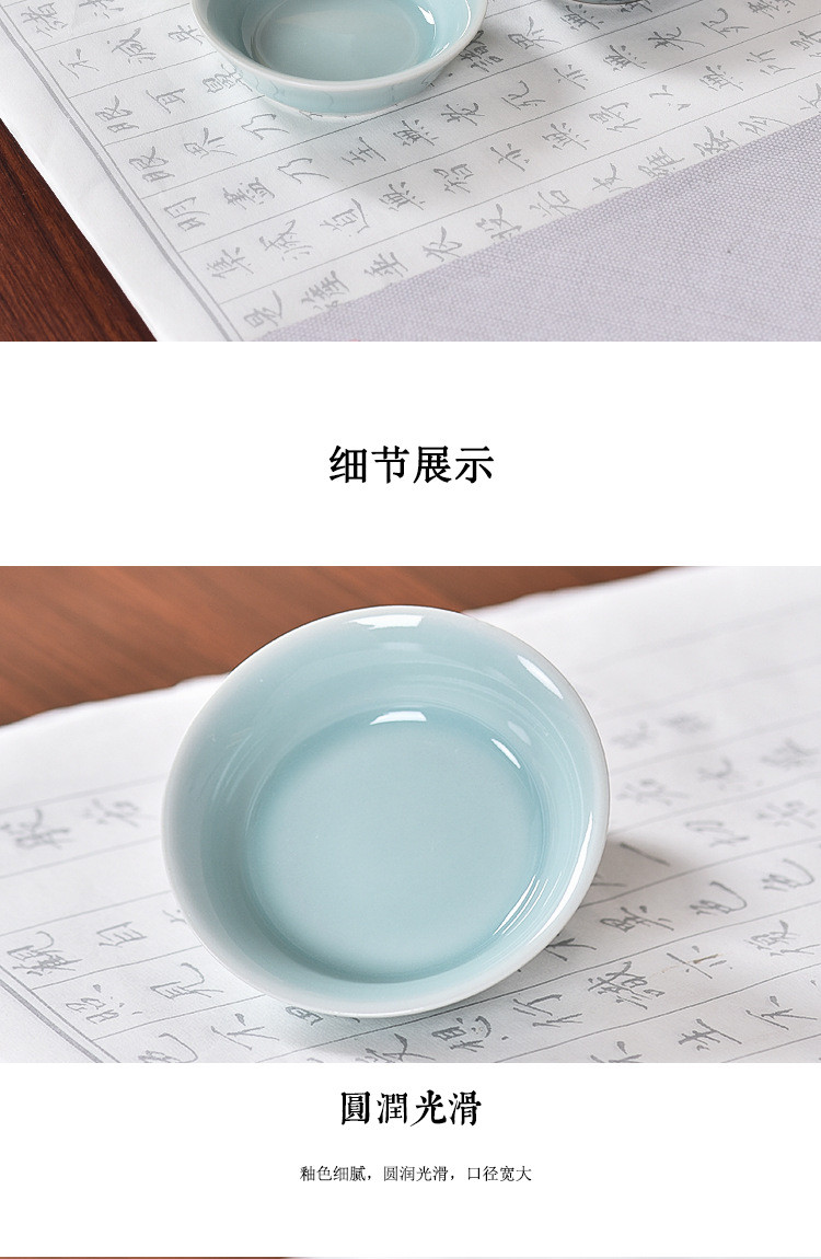 墨碟 水碟 筆舔 墨碗 墨水碟 墨汁碟 調色盤 沾墨碟 墨盤 書法用品 文房四寶多功能陶瓷書法墨碟學生國畵盛墨汁水碟毛筆 | 蝦皮購物