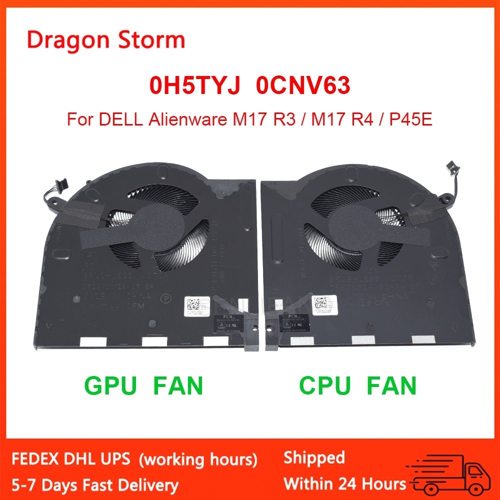♞,♘,,全新筆記本電腦 CPU GPU 散熱風扇適用於 DELL Alienware M17 R3 / M17 R4 | 蝦皮購物