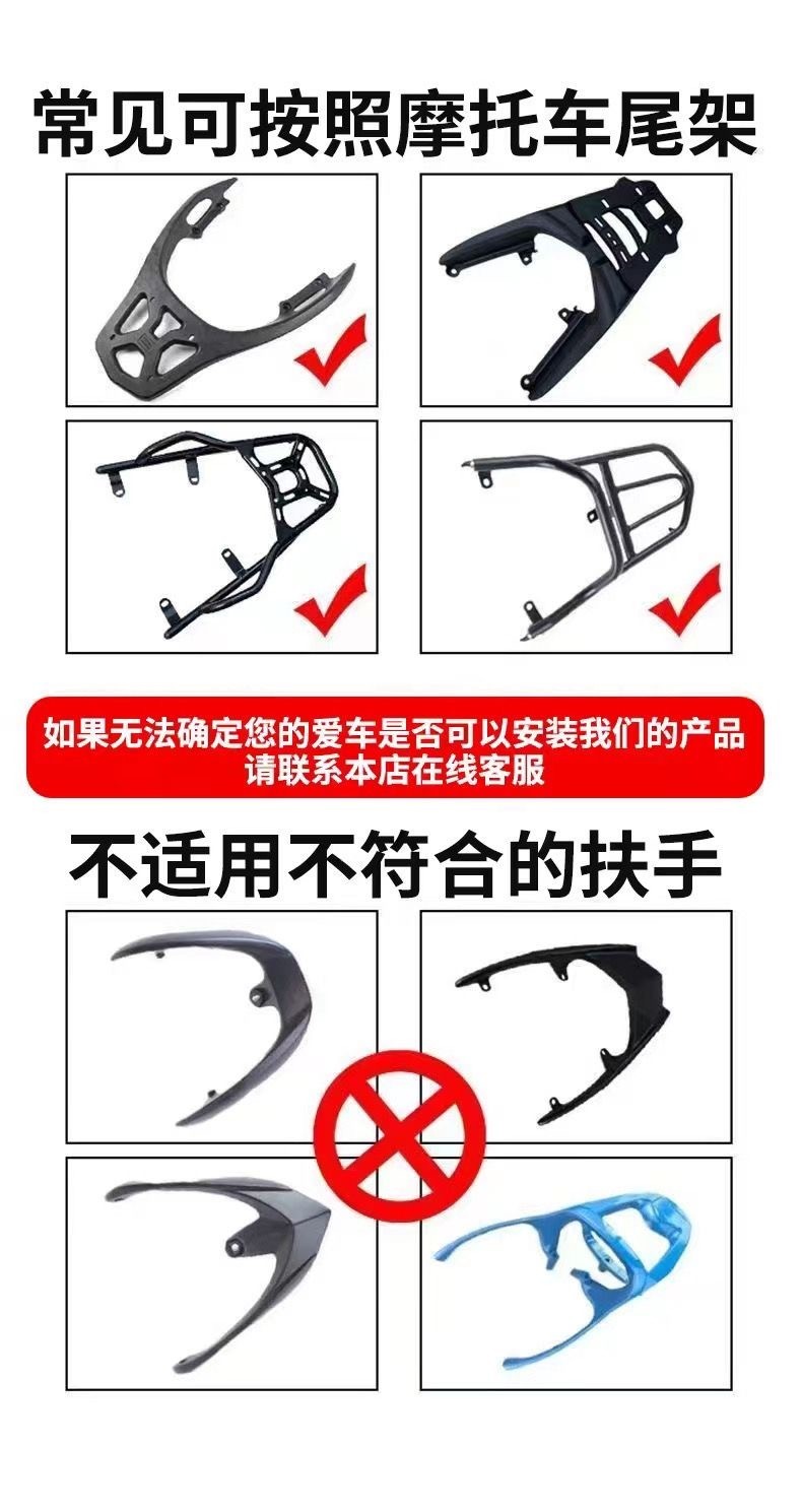 【65L】機車收納箱 機車後備箱 機車尾箱 機車置物箱 機車後箱 ABS 機車裝備騎行後備箱 工具箱 頭盔收納箱 | 蝦皮購物