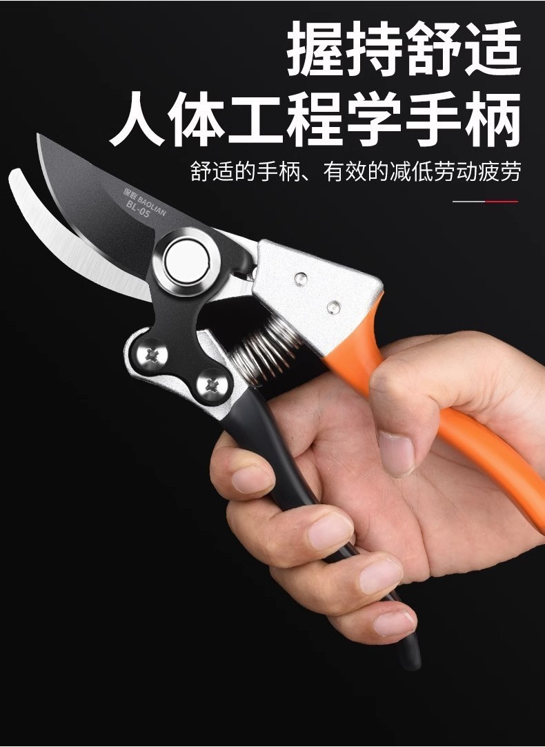 【台灣出貨】園藝剪修枝剪枝剪花剪果樹剪刀園林剪樹枝修花粗枝剪花藝剪子家用 五金用品 | 蝦皮購物