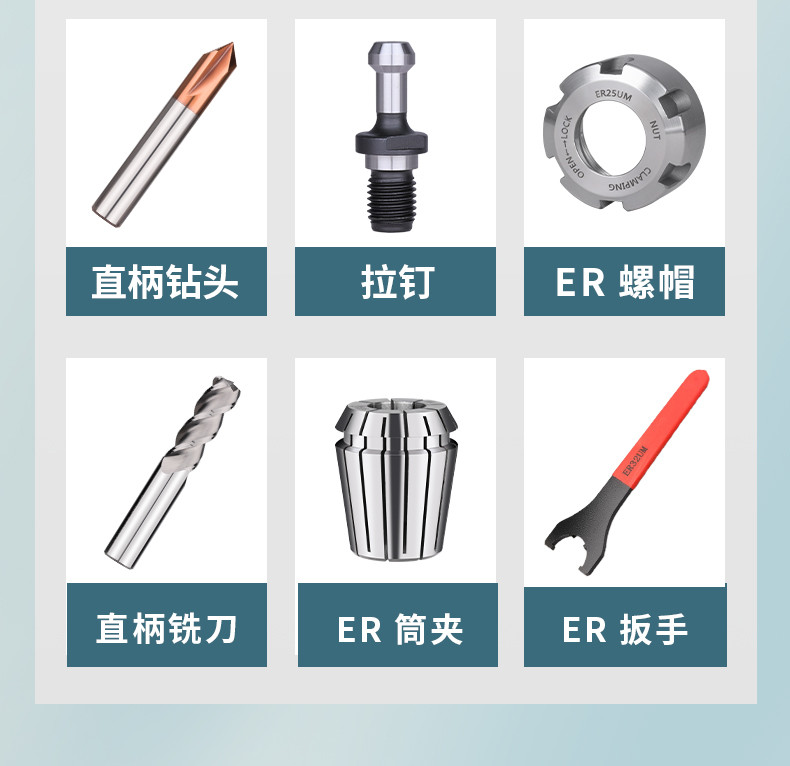 【可開發票】數控炮塔 銑牀7:24刀柄 NT40 NT50-ER25 32 40 ER銑夾頭 銑刀柄筒夾 | 蝦皮購物
