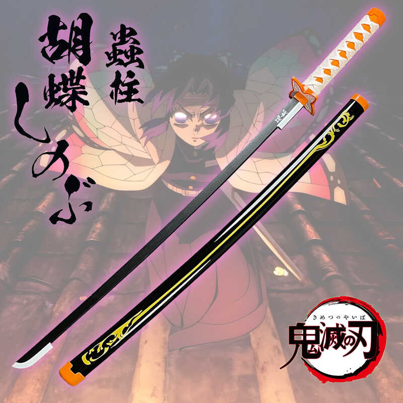 鬼滅之刃 道具刀 木刀 鬼滅之刃刀 COS刀 鬼滅之刃日輪刀帶鞘蝴蝶忍時透無一郎動漫武器道具木刀男孩道具 d62 | 蝦皮購物