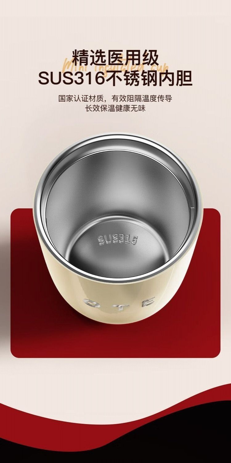 🔥🔥 OTE 迷你保溫杯 保溫咖啡杯 240毫陞 316不銹鋼內膽 便攜 不漏 爆款 | 蝦皮購物