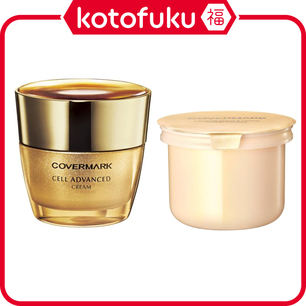 日本COVERMARK Cell Advanced Cream 夜霜晚霜WS（30g / 補充裝30g