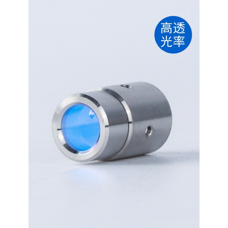 【附發票】熱刺 創鑫 MAX銳科 激光器 光纖晶體 金色保護帽 QBH輸出頭 保護窗口 | 蝦皮購物