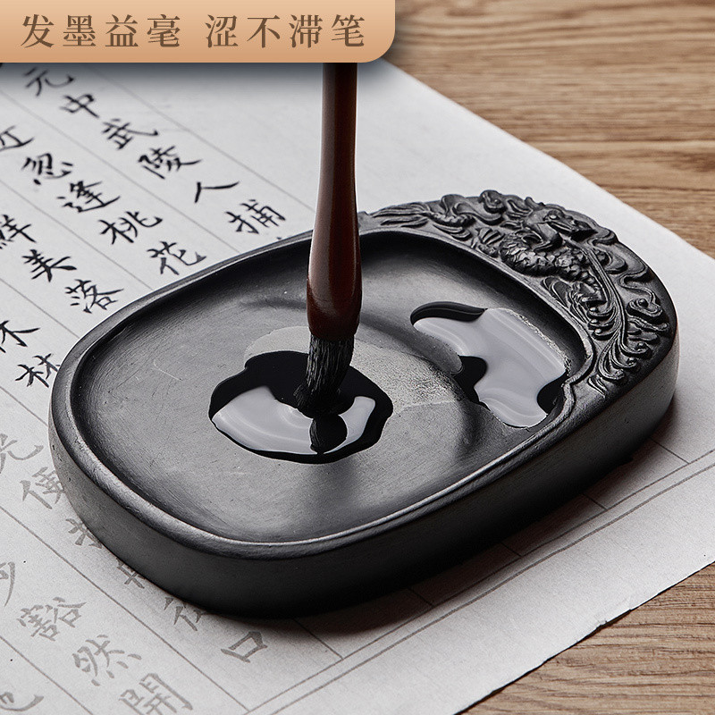 台灣-熱銷 澄泥硯硯臺原石書法專用天然磨墨墨條墨汁毛筆可研墨端硯歙硯初學 | 蝦皮購物
